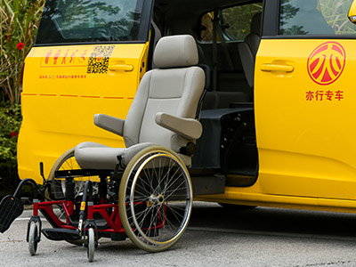 亦行無(wú)障礙車 (2).jpg